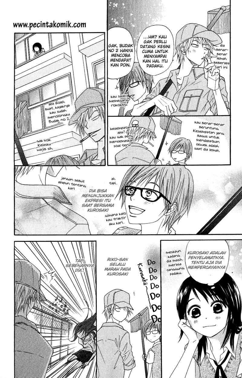 Dengeki Daisy Bab 15 halaman 21