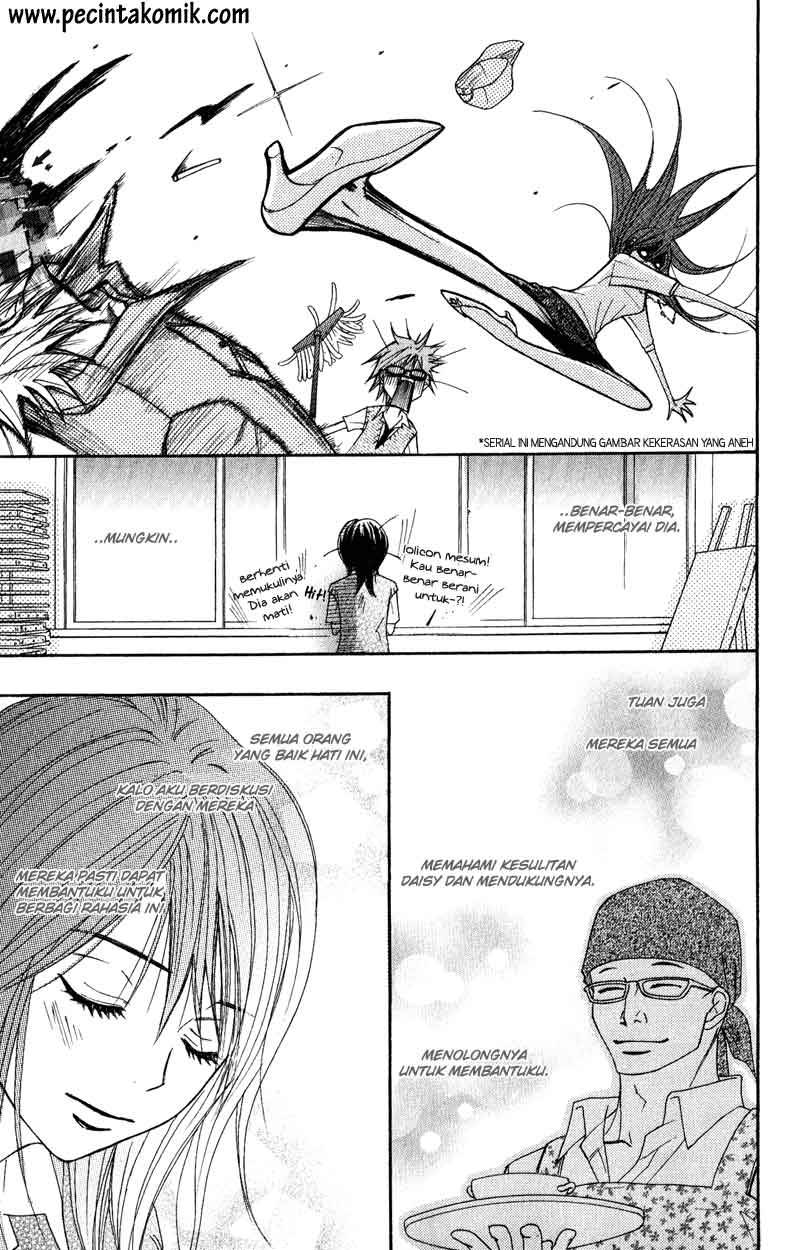 Dengeki Daisy Bab 15 halaman 22