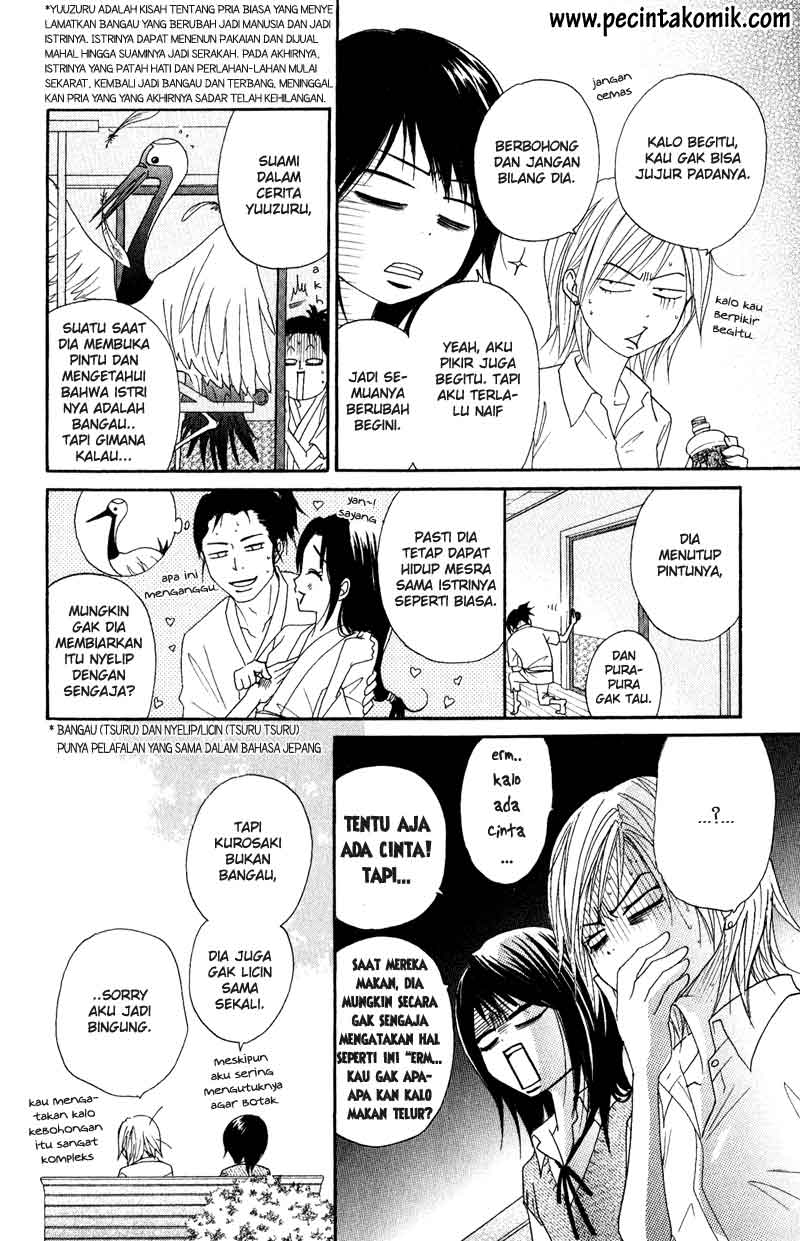 Dengeki Daisy Bab 15 halaman 27
