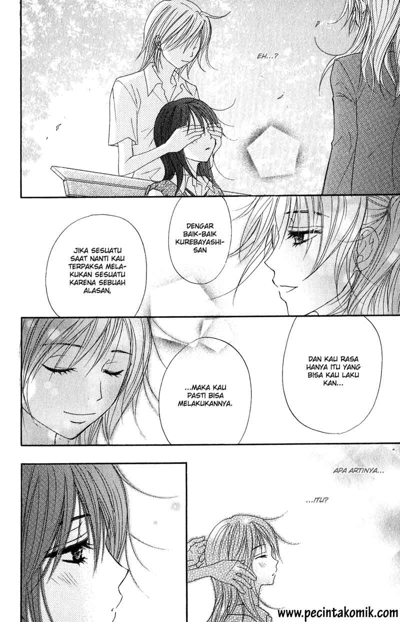 Dengeki Daisy Bab 15 halaman 31
