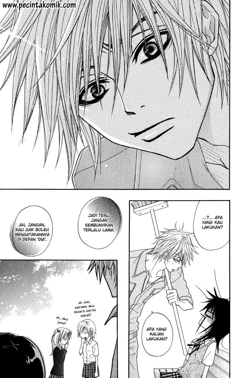 Dengeki Daisy Bab 15 halaman 32