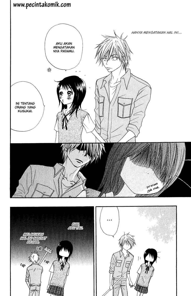 Dengeki Daisy Bab 15 halaman 35