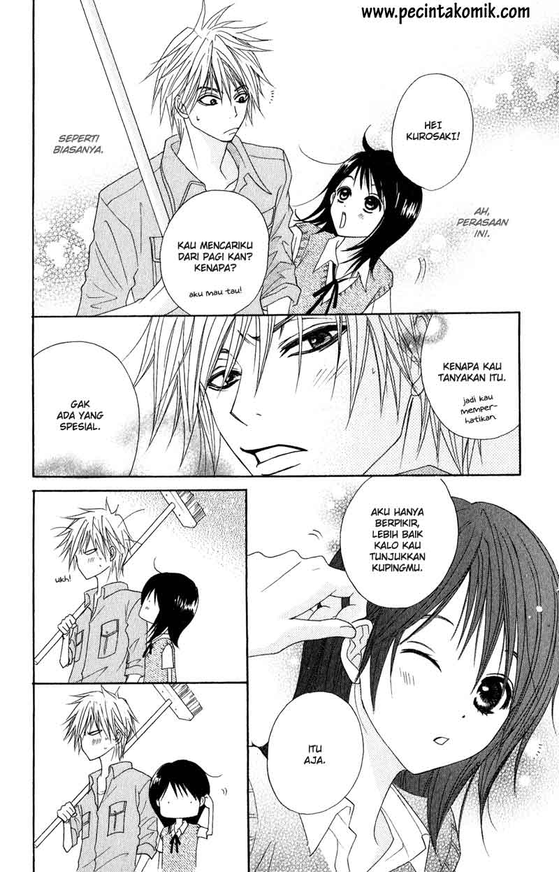 Dengeki Daisy Bab 15 halaman 37