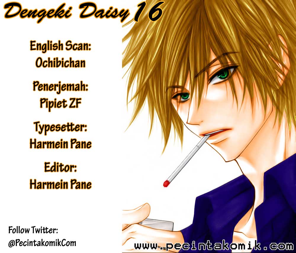 Dengeki Daisy Bab 16 halaman 1