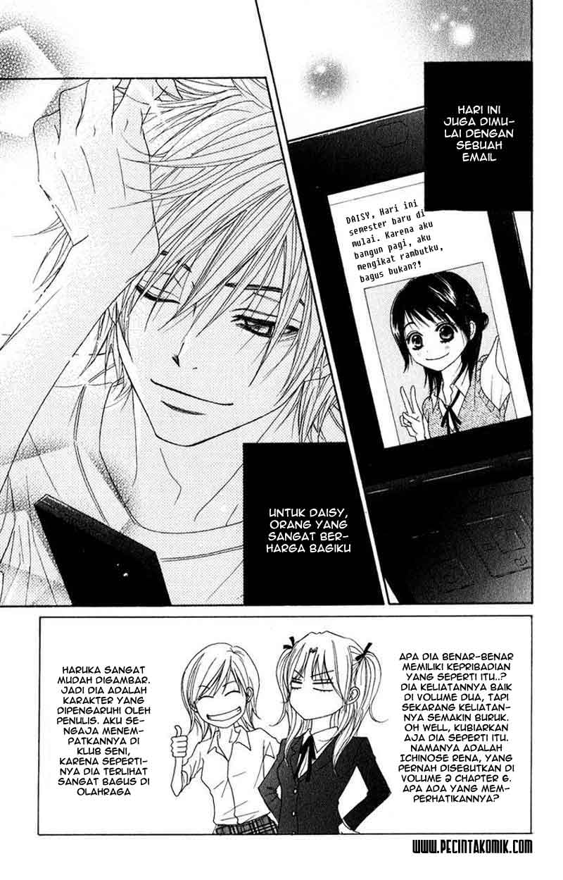 Dengeki Daisy Bab 16 halaman 4