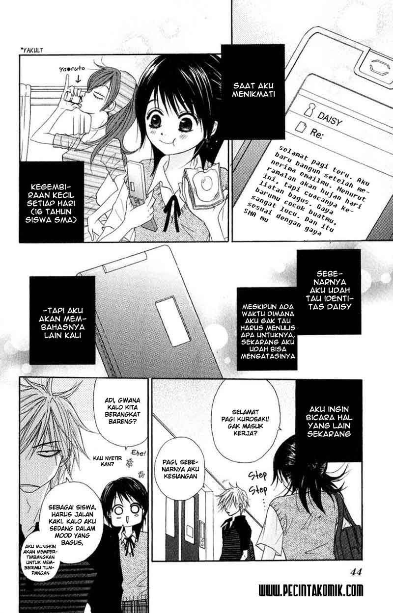 Dengeki Daisy Bab 16 halaman 5