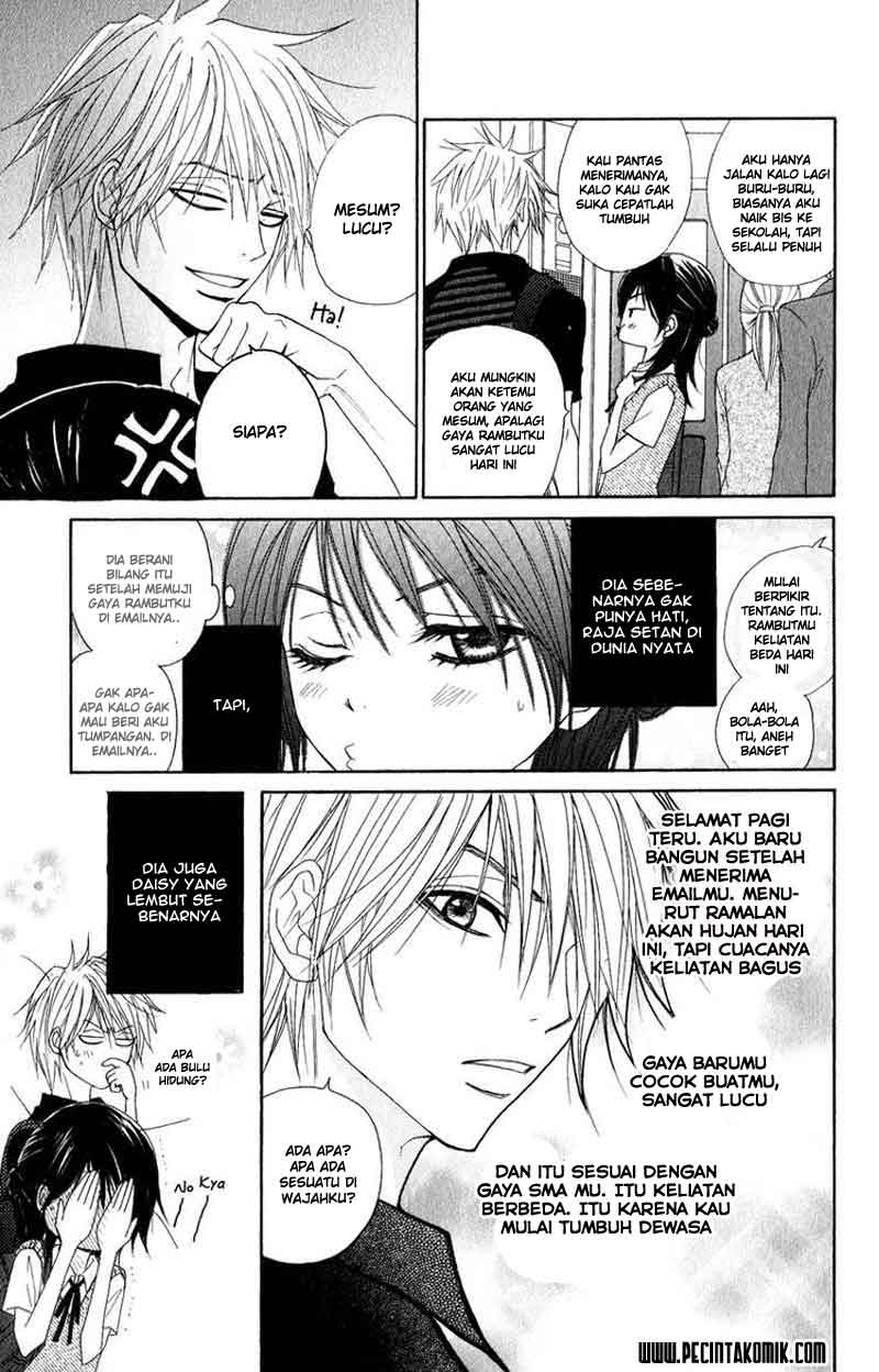 Dengeki Daisy Bab 16 halaman 6