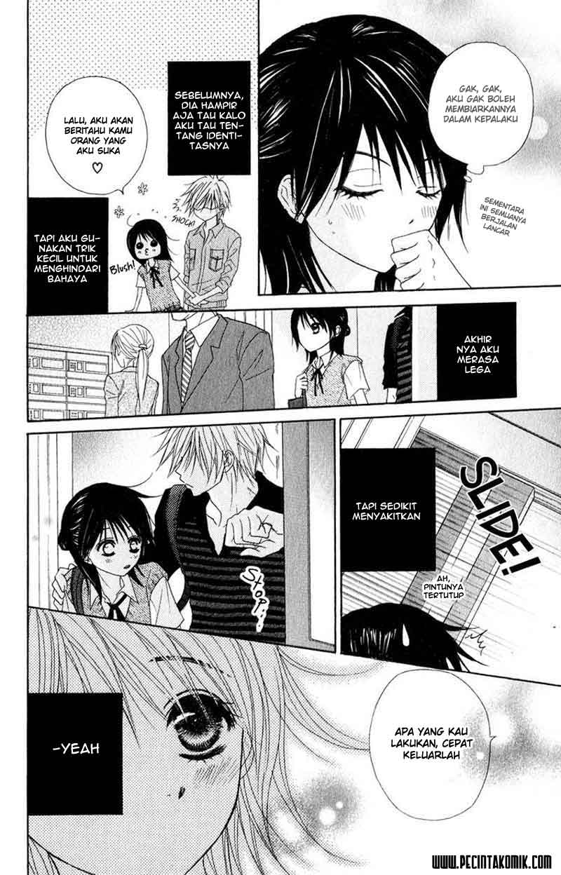 Dengeki Daisy Bab 16 halaman 7