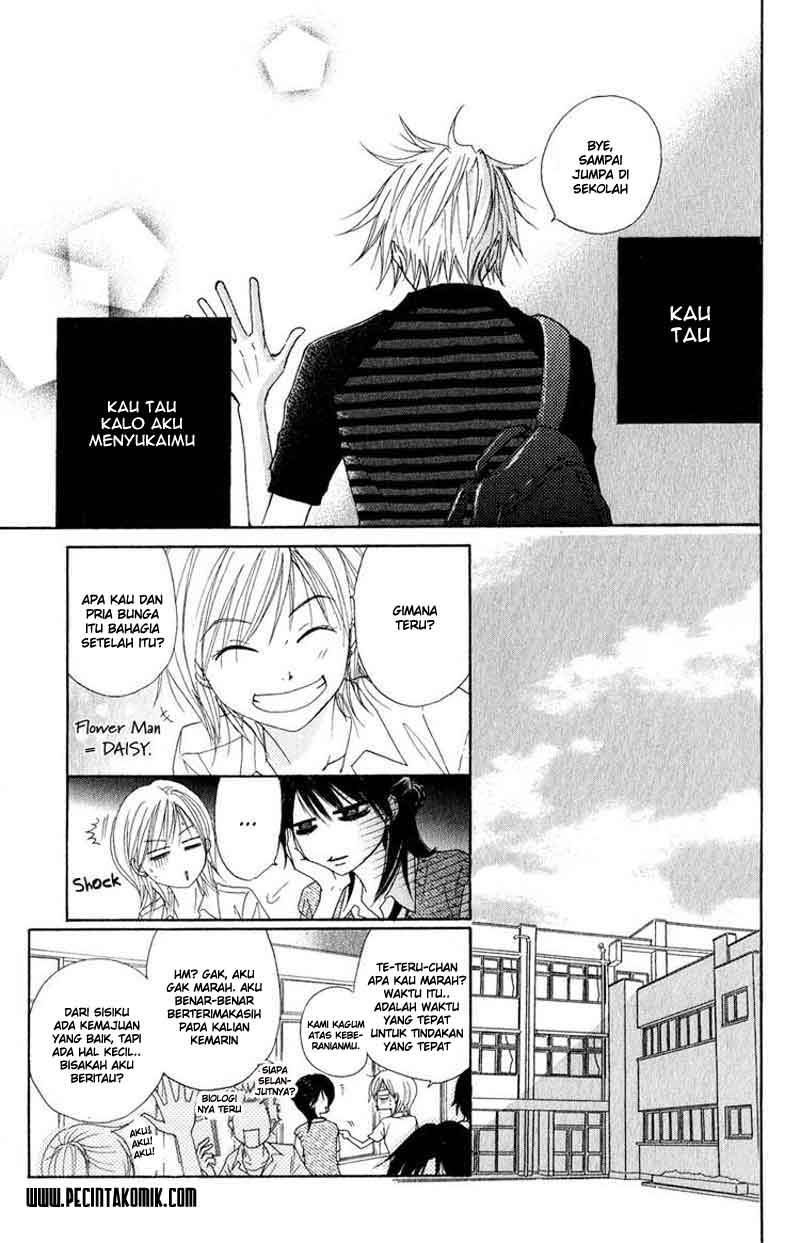 Dengeki Daisy Bab 16 halaman 8