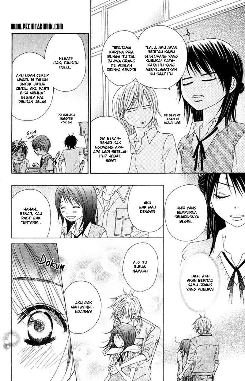 Dengeki Daisy Bab 16 halaman 9