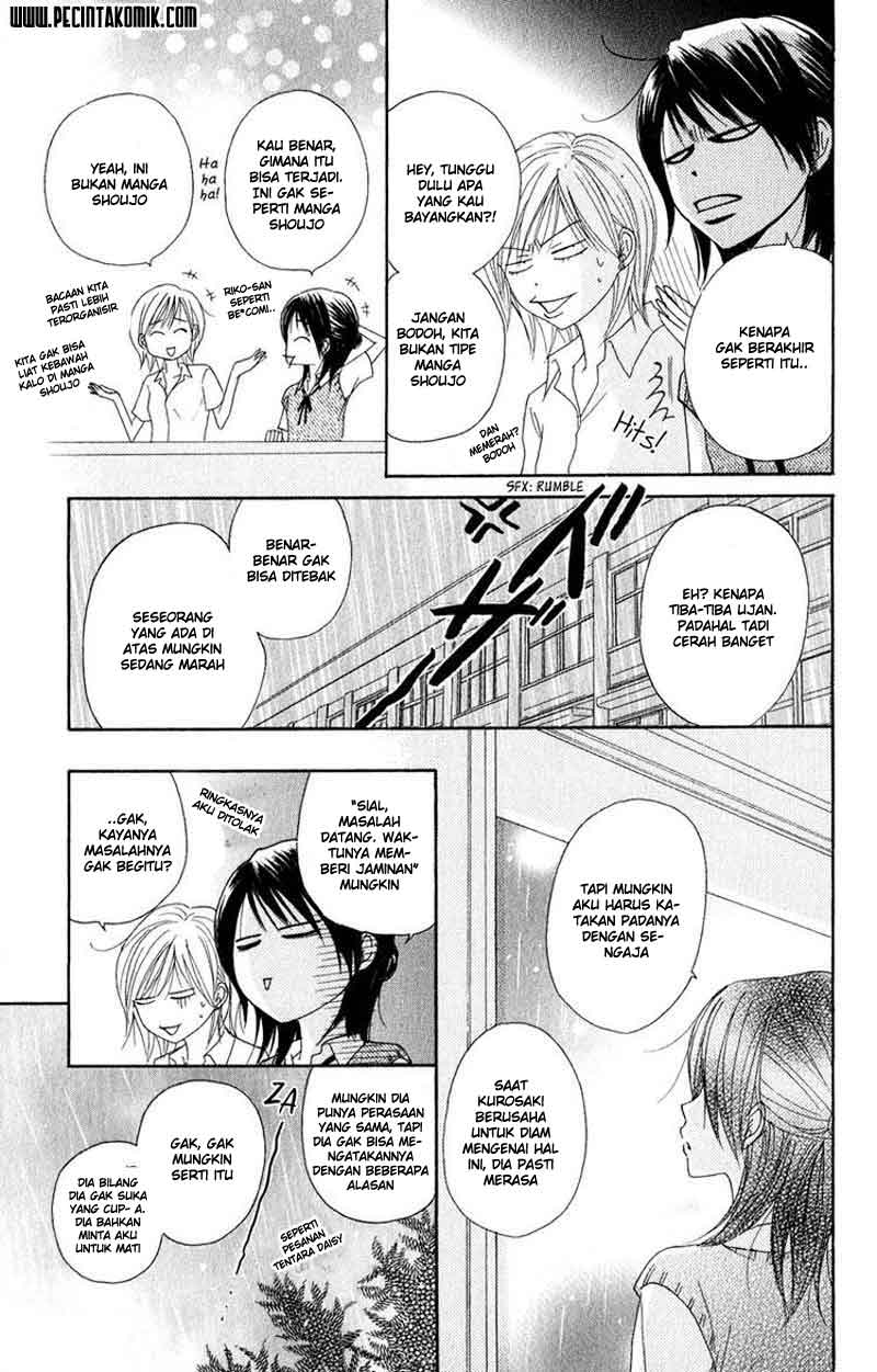 Dengeki Daisy Bab 16 halaman 10