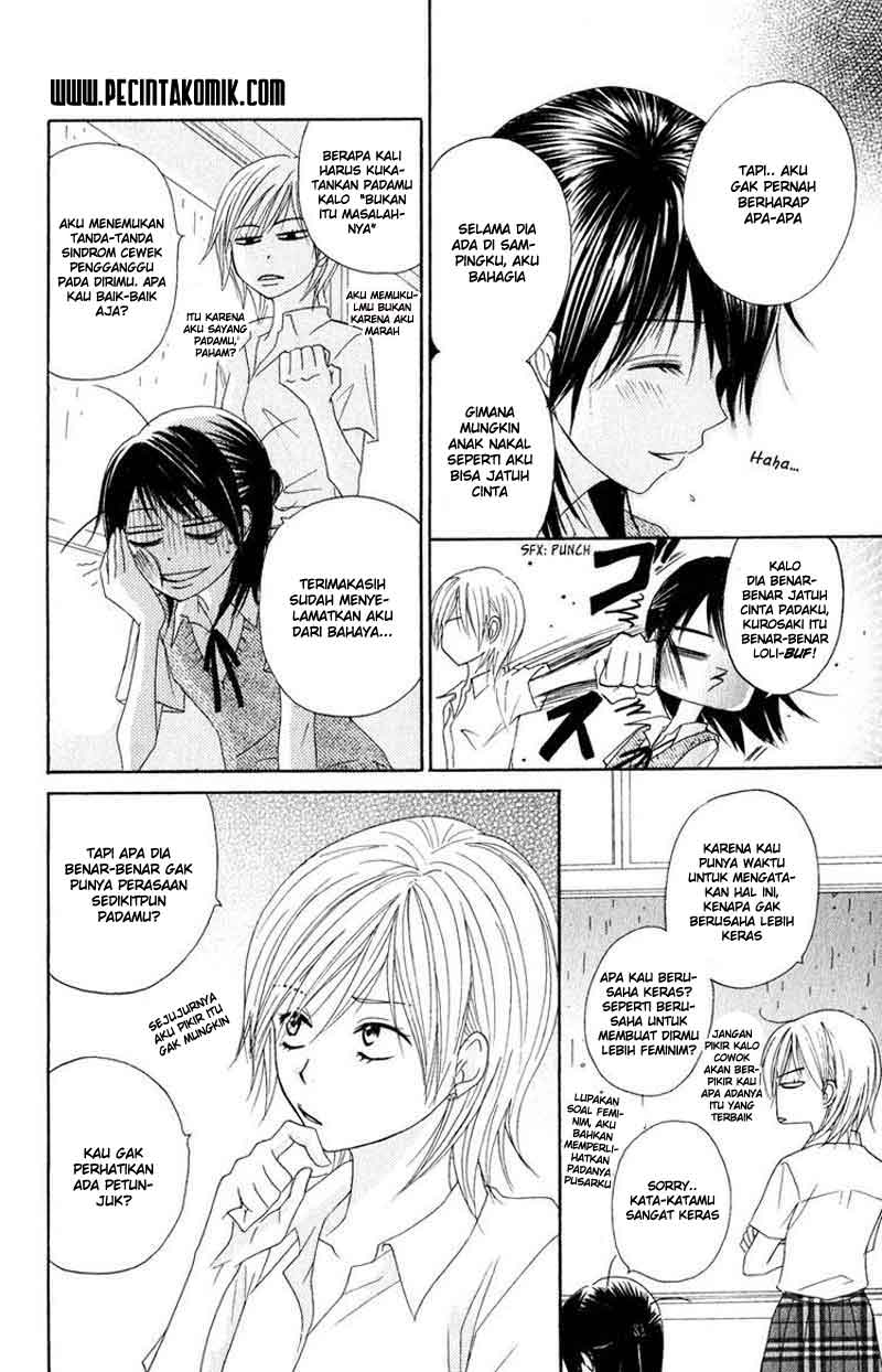 Dengeki Daisy Bab 16 halaman 11
