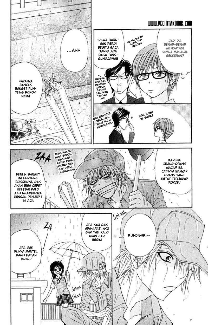 Dengeki Daisy Bab 16 halaman 13
