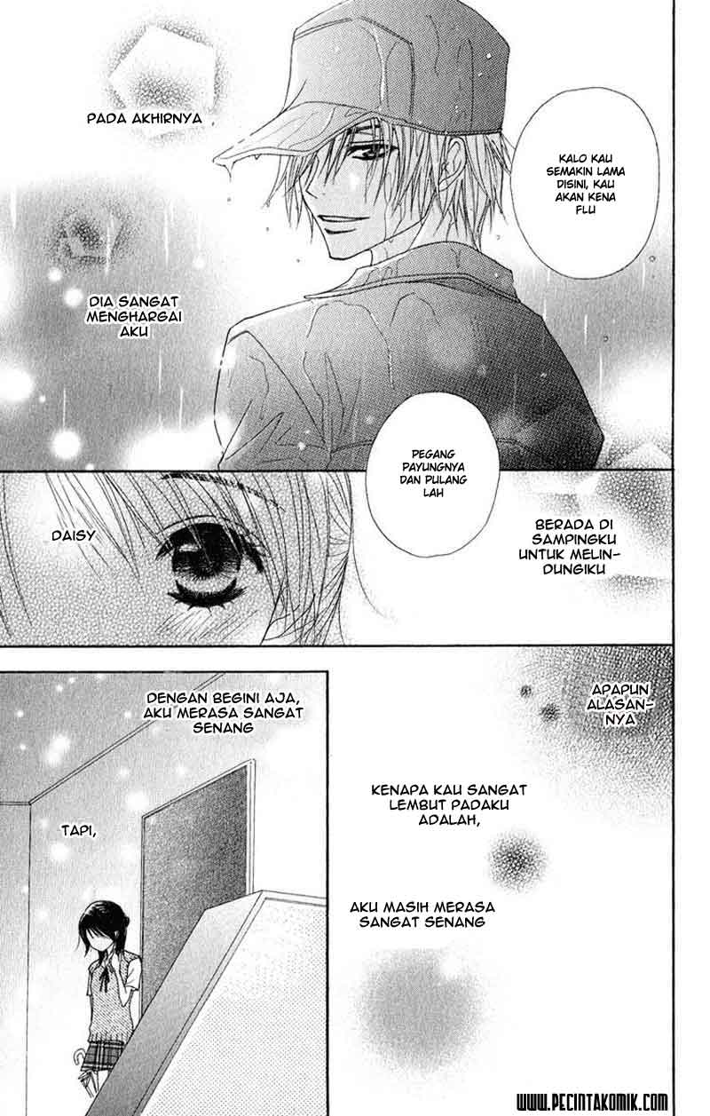 Dengeki Daisy Bab 16 halaman 16