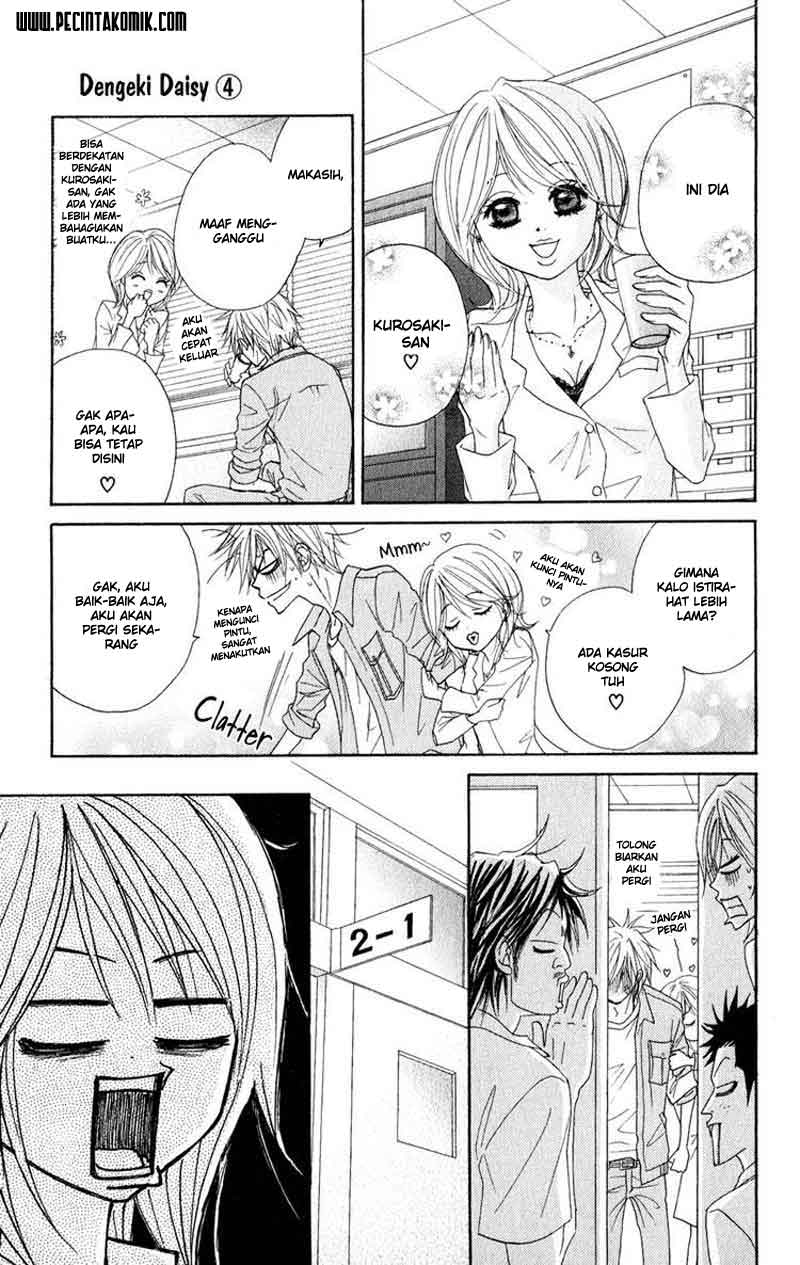 Dengeki Daisy Bab 16 halaman 18