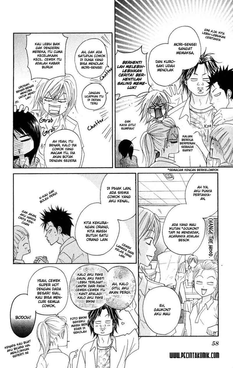 Dengeki Daisy Bab 16 halaman 19