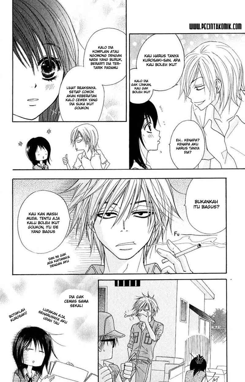 Dengeki Daisy Bab 16 halaman 21