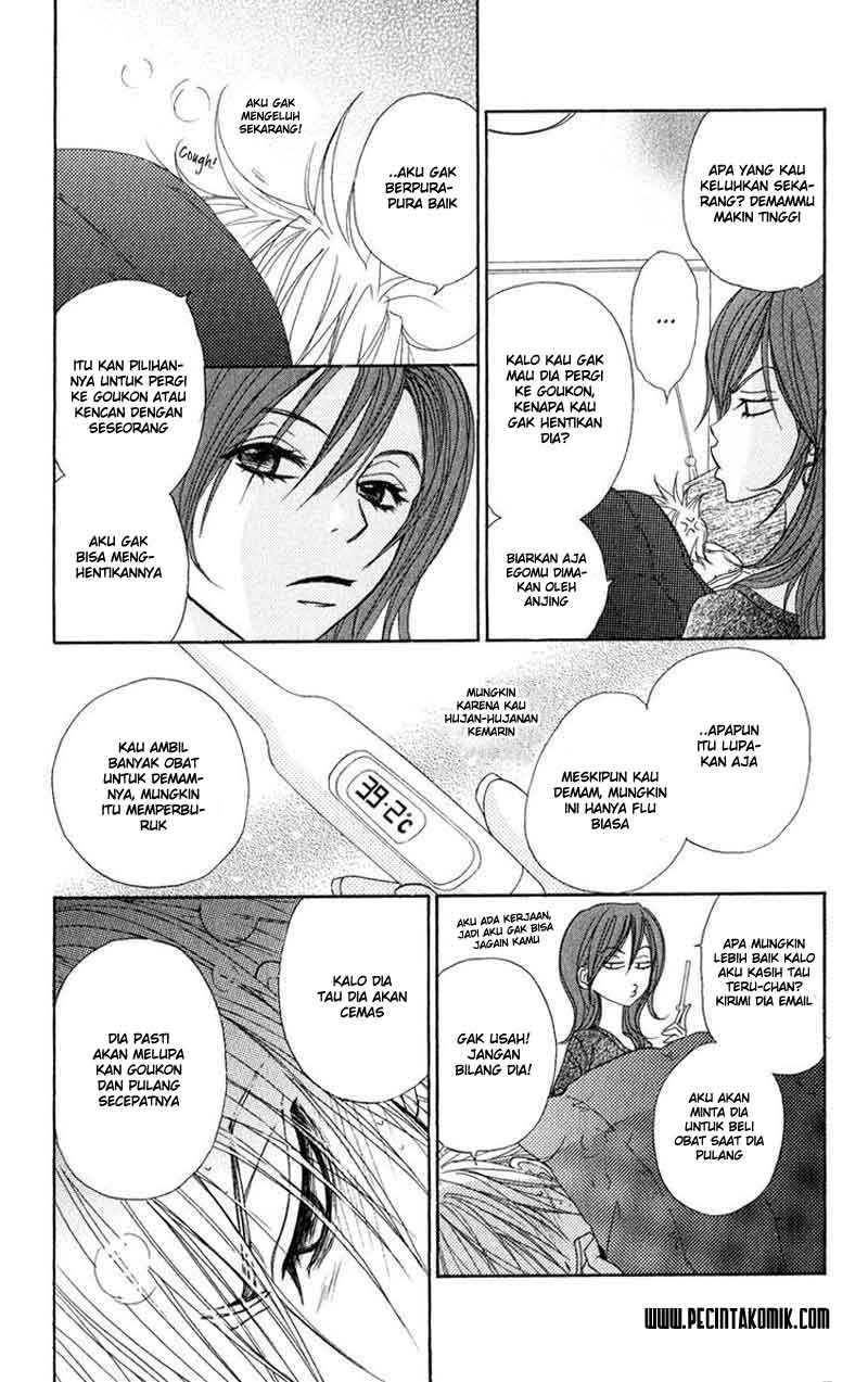 Dengeki Daisy Bab 16 halaman 26