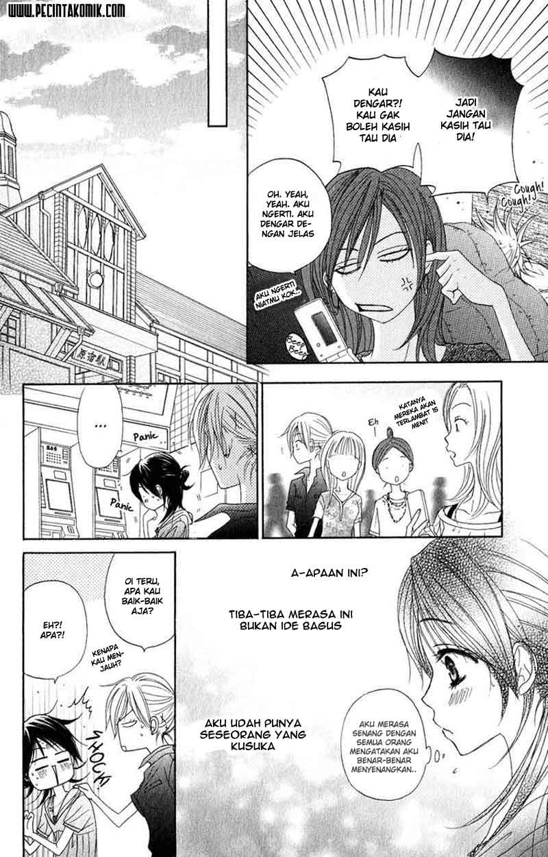 Dengeki Daisy Bab 16 halaman 27