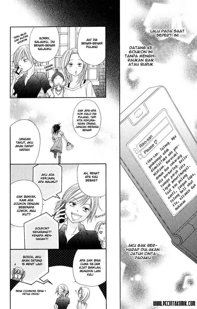 Dengeki Daisy Bab 16 halaman 29