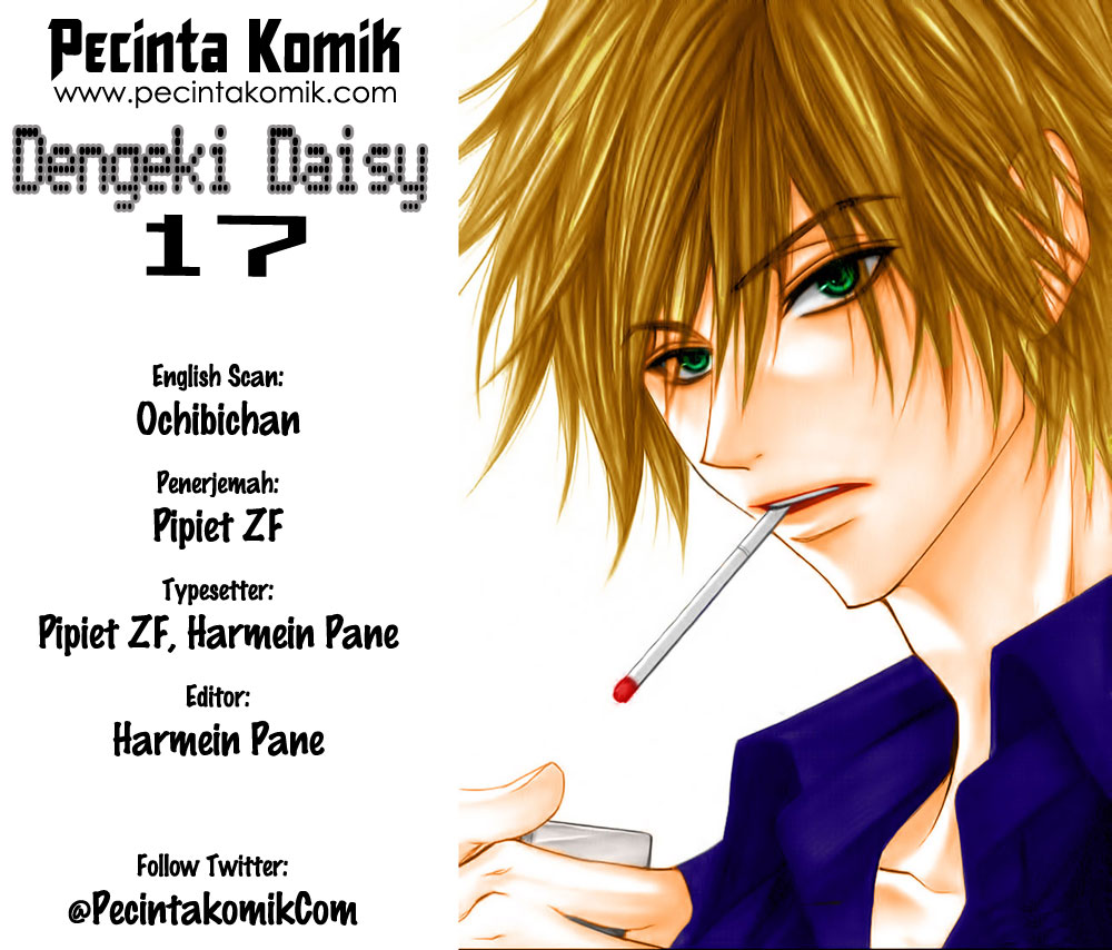 Dengeki Daisy Bab 17 halaman 1