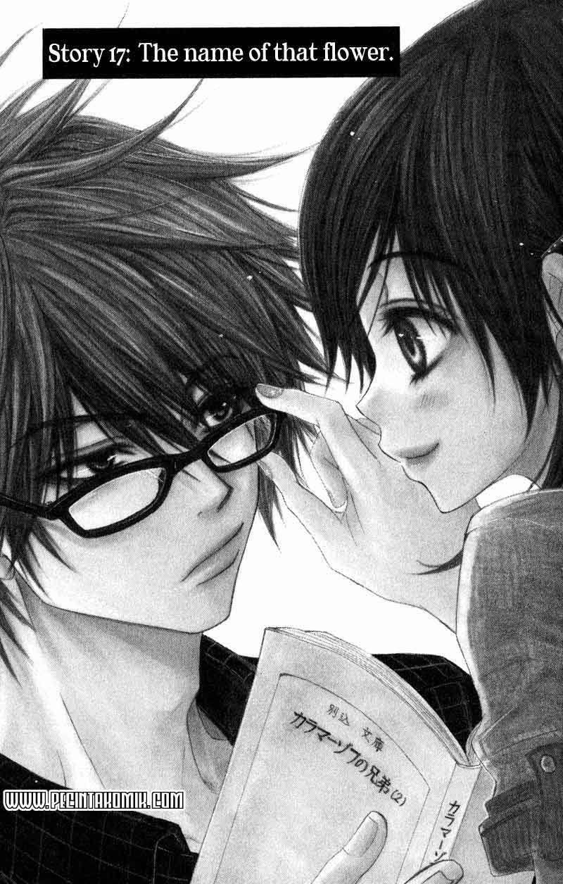 Dengeki Daisy Bab 17 halaman 2