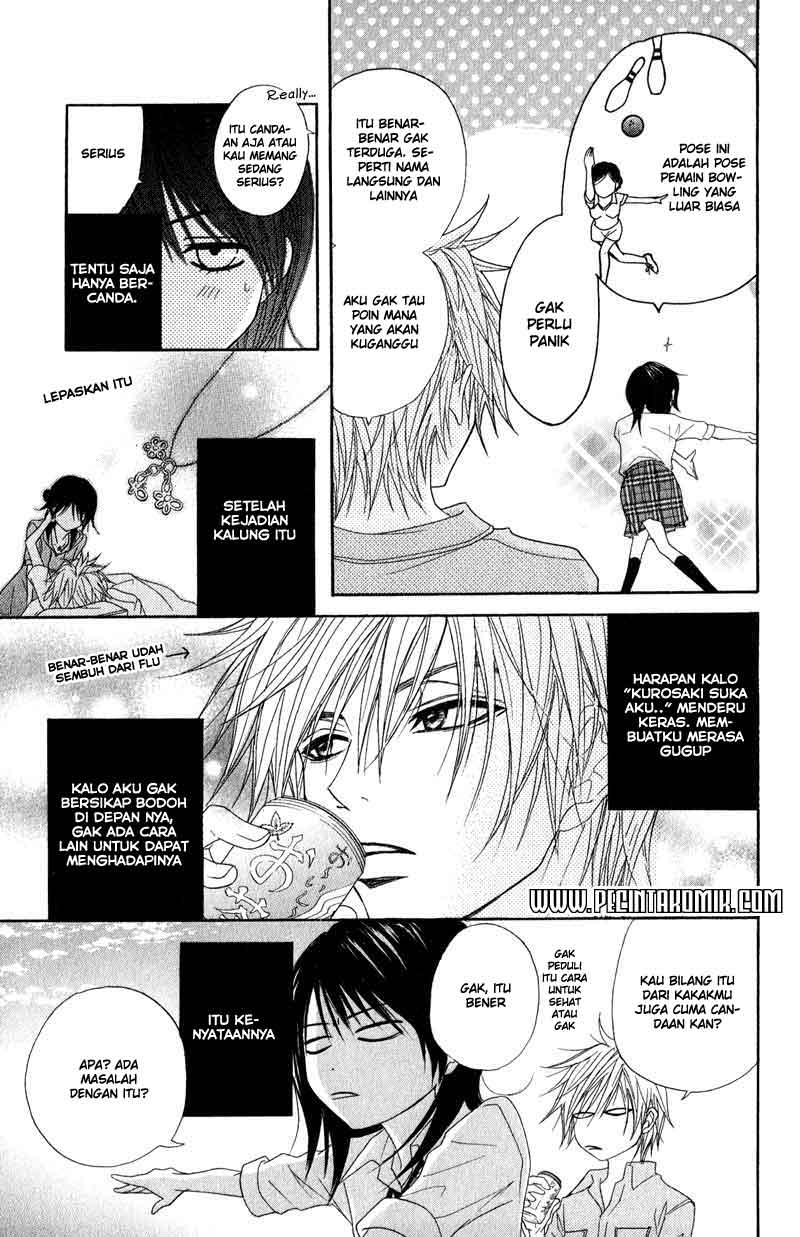 Dengeki Daisy Bab 17 halaman 6