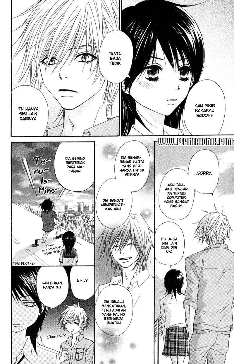 Dengeki Daisy Bab 17 halaman 7