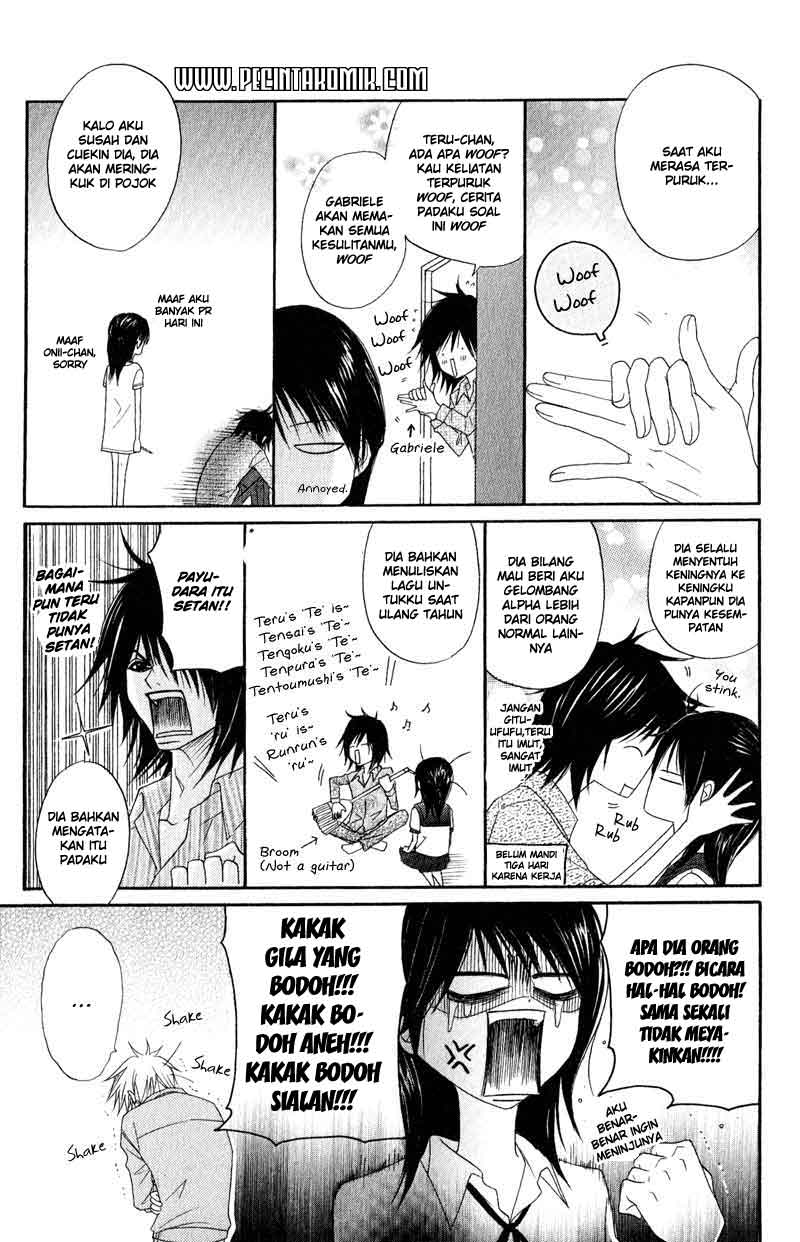 Dengeki Daisy Bab 17 halaman 8