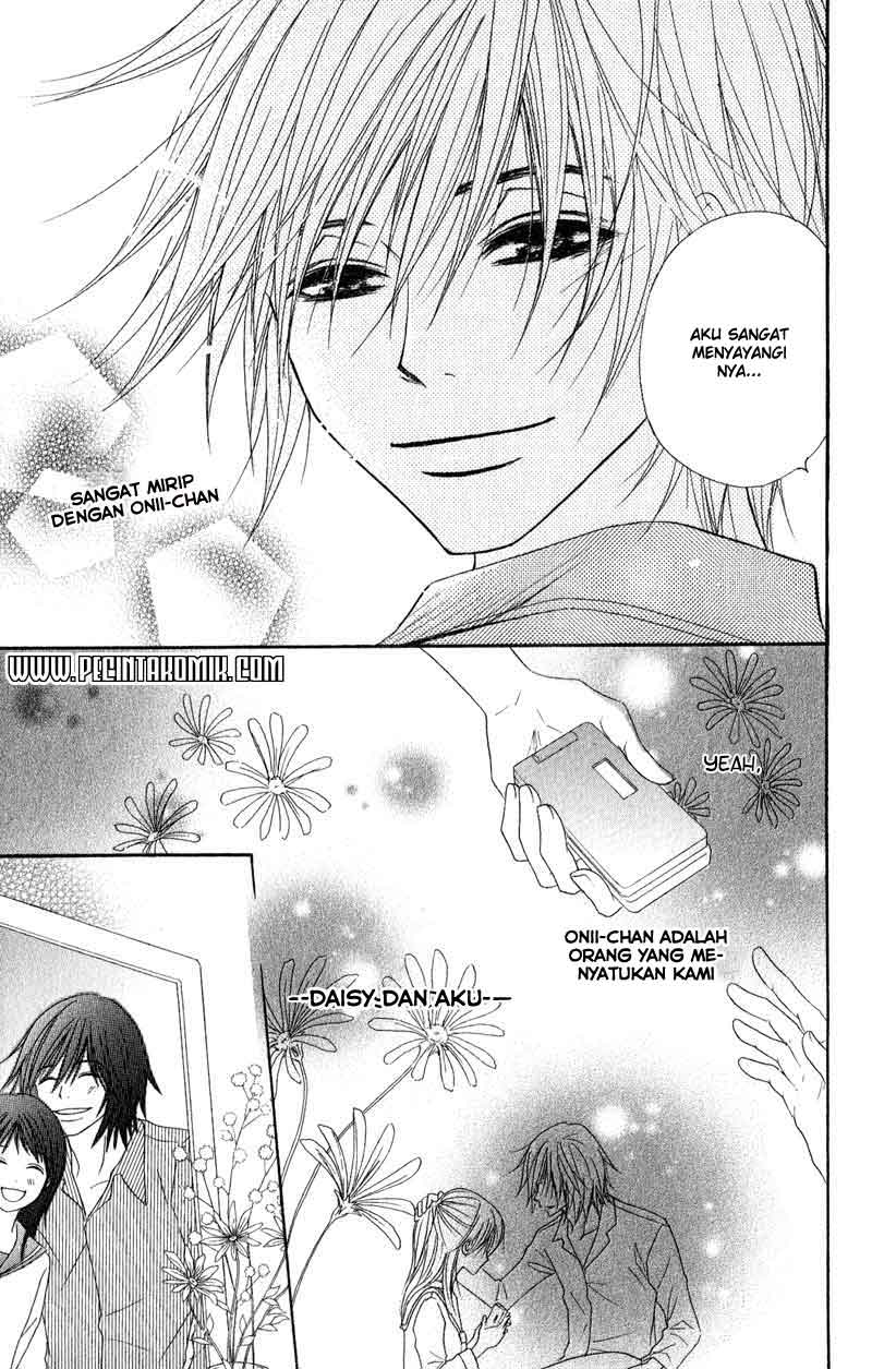 Dengeki Daisy Bab 17 halaman 10