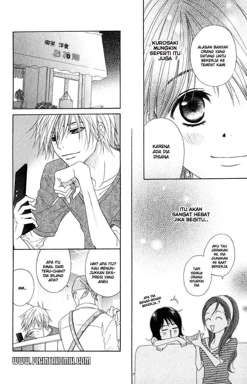 Dengeki Daisy Bab 17 halaman 13