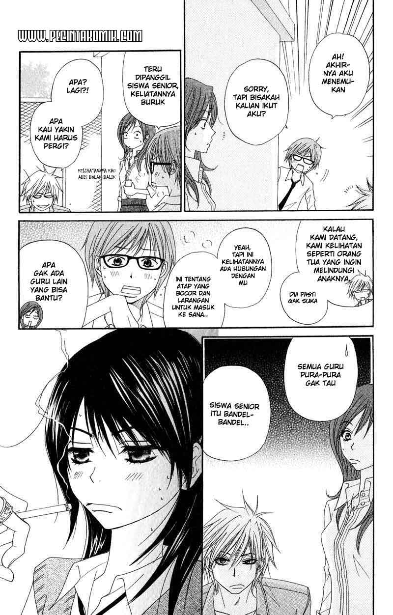 Dengeki Daisy Bab 17 halaman 23