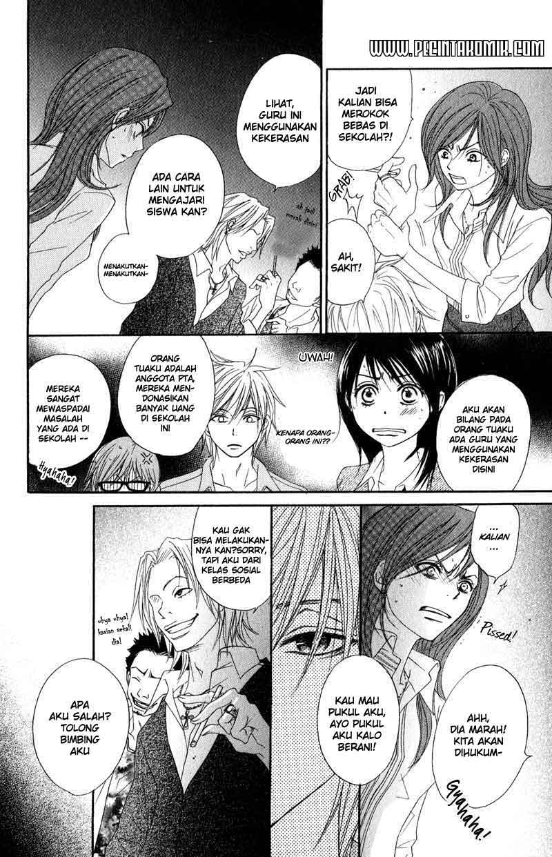 Dengeki Daisy Bab 17 halaman 25