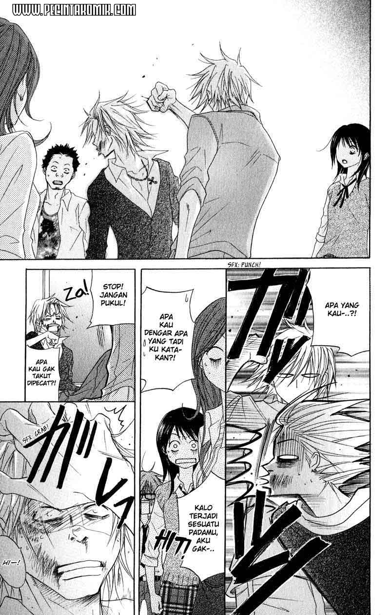 Dengeki Daisy Bab 17 halaman 26