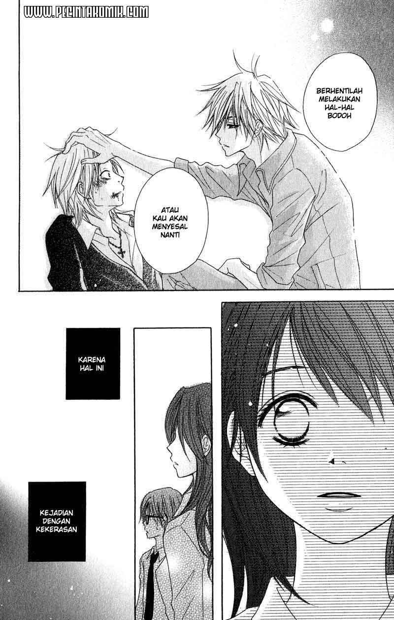 Dengeki Daisy Bab 17 halaman 27