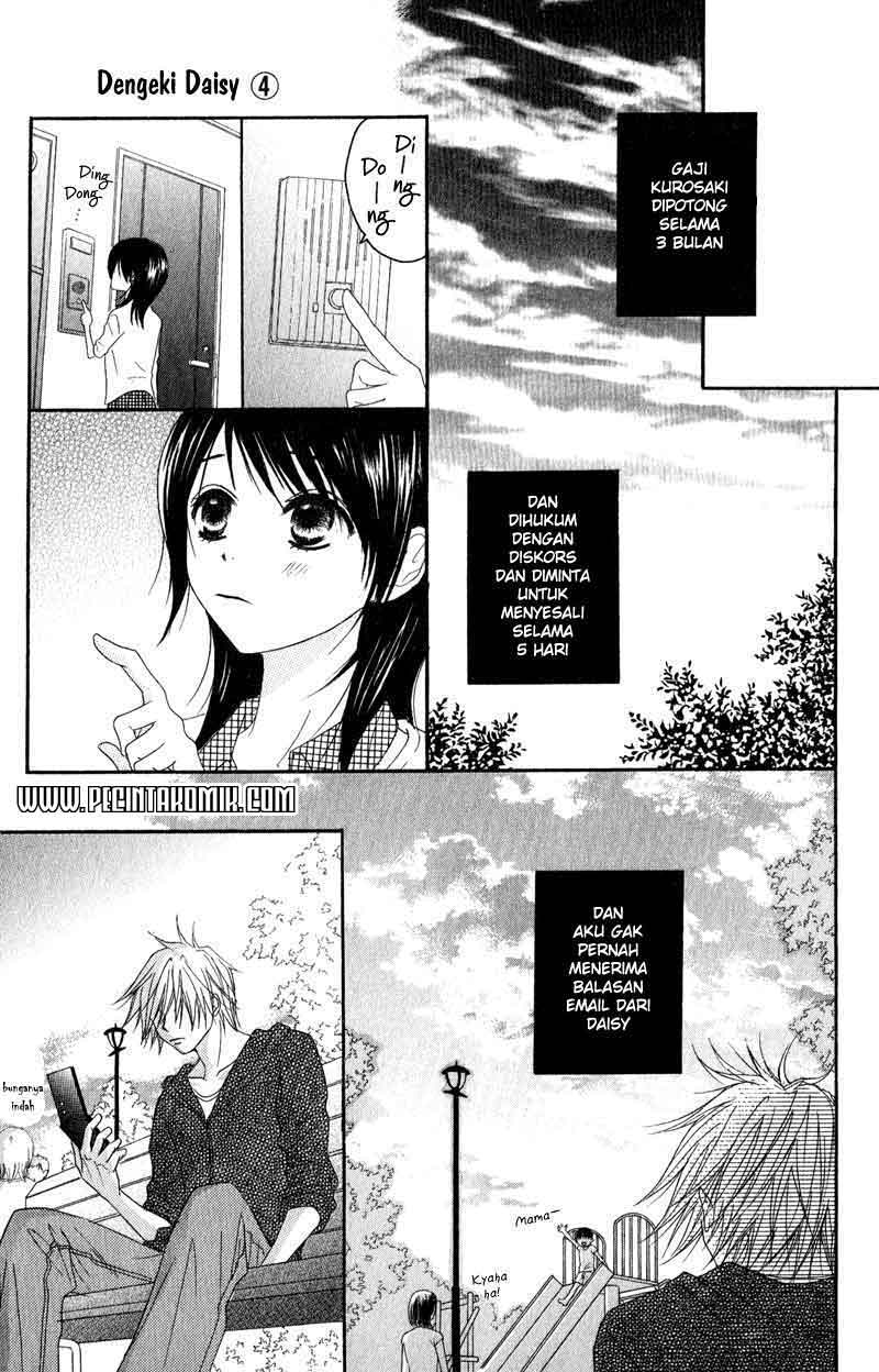 Dengeki Daisy Bab 17 halaman 28