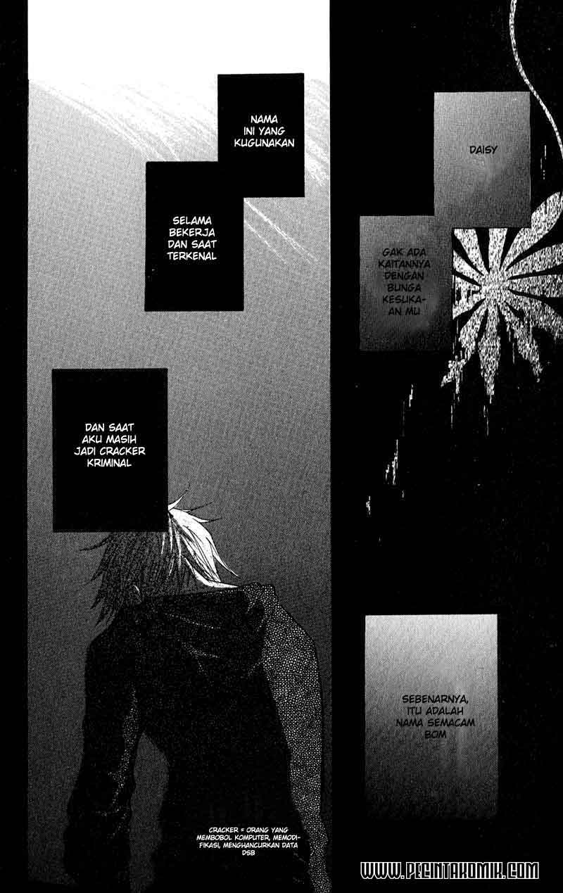 Dengeki Daisy Bab 17 halaman 31