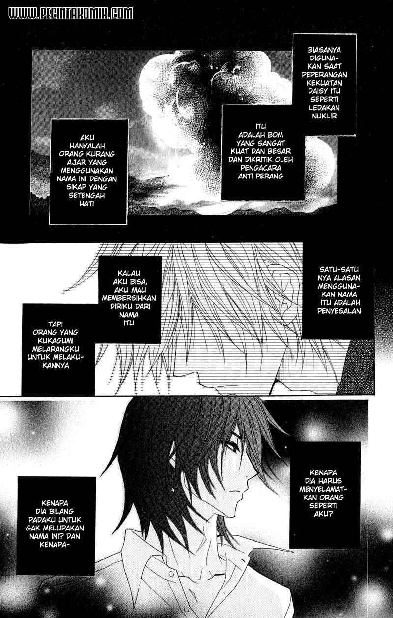 Dengeki Daisy Bab 17 halaman 32