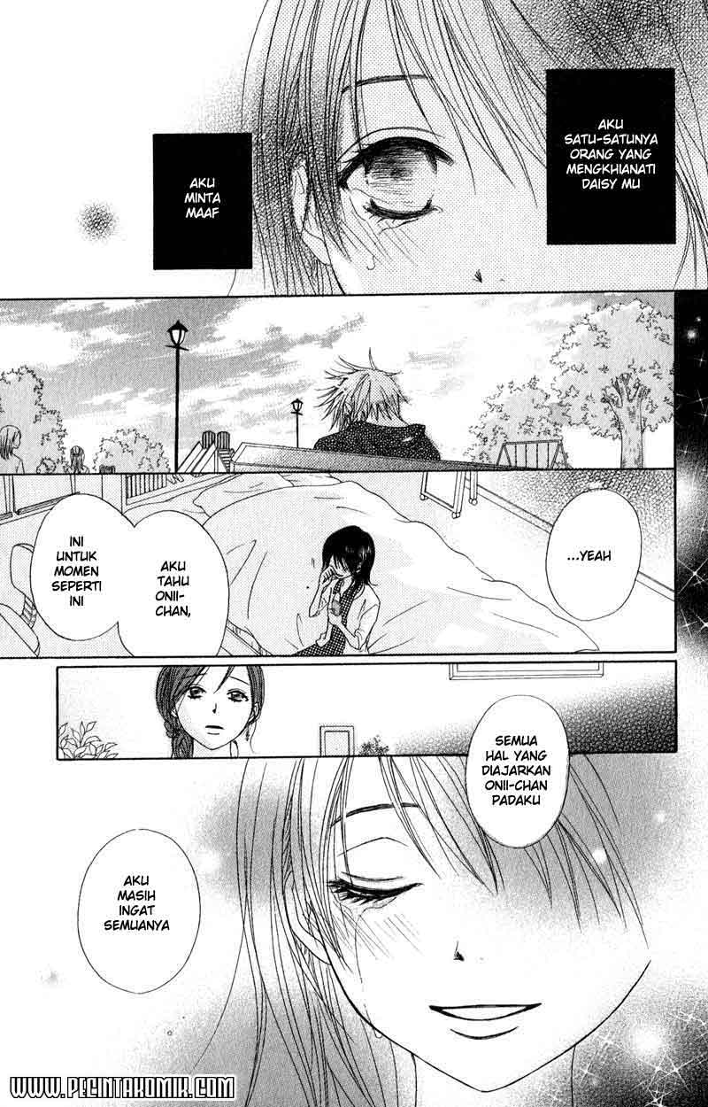 Dengeki Daisy Bab 17 halaman 34