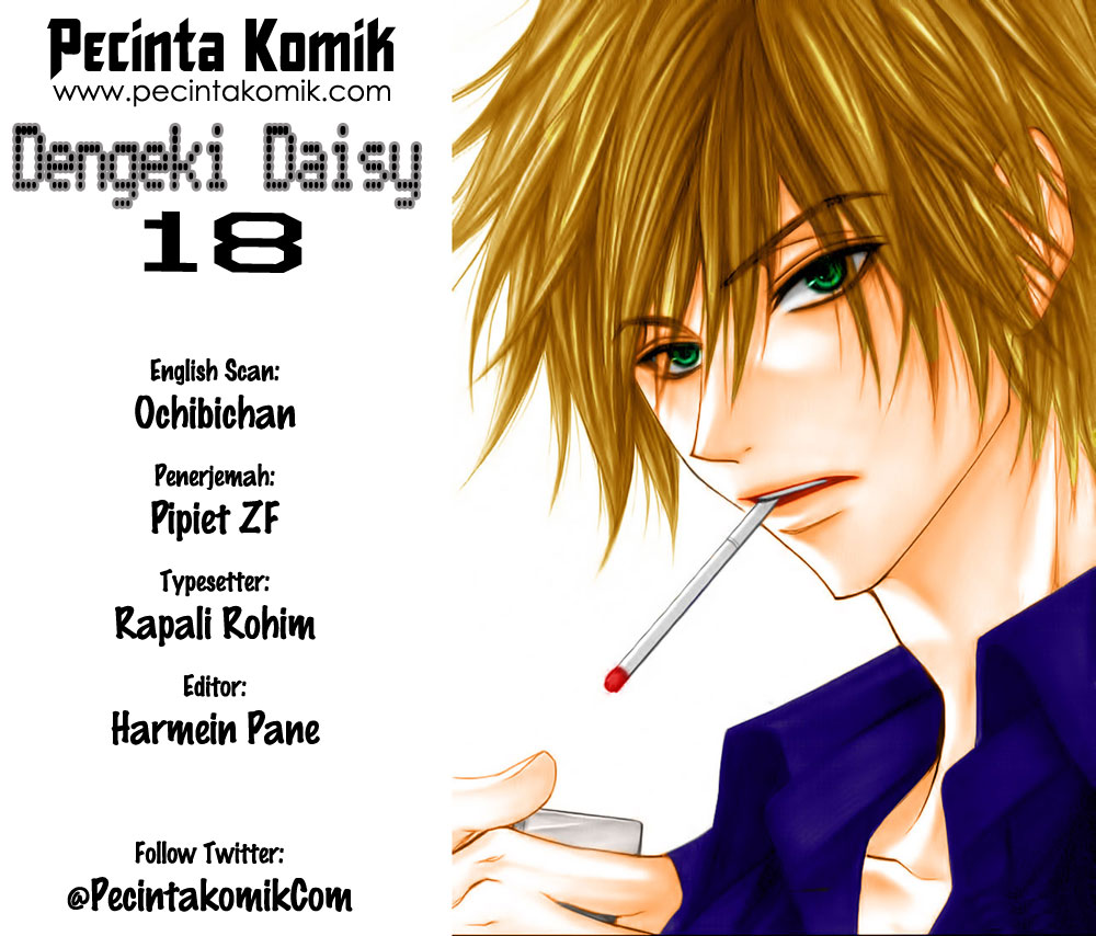 Dengeki Daisy Bab 18 halaman 1