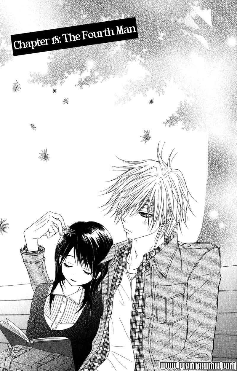 Dengeki Daisy Bab 18 halaman 2