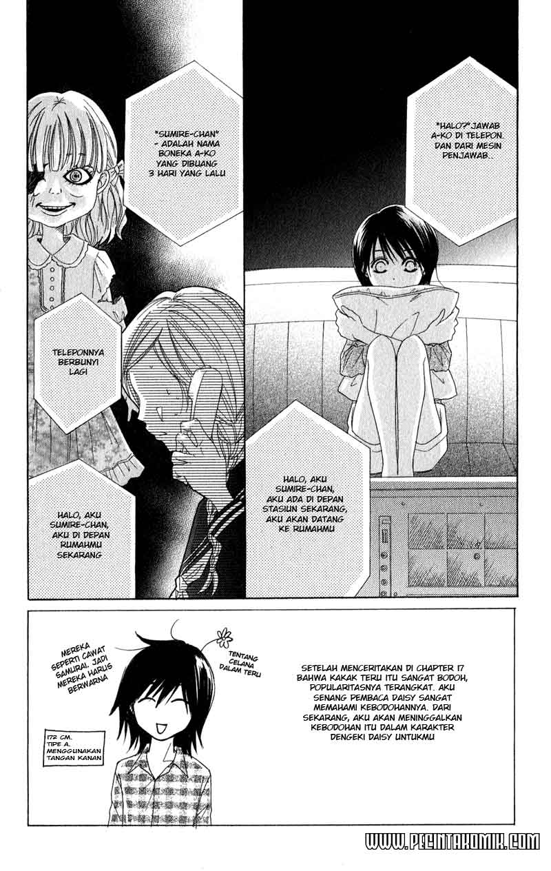 Dengeki Daisy Bab 18 halaman 3