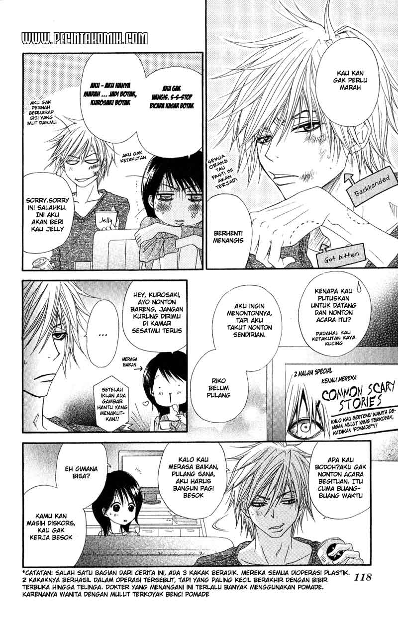Dengeki Daisy Bab 18 halaman 5