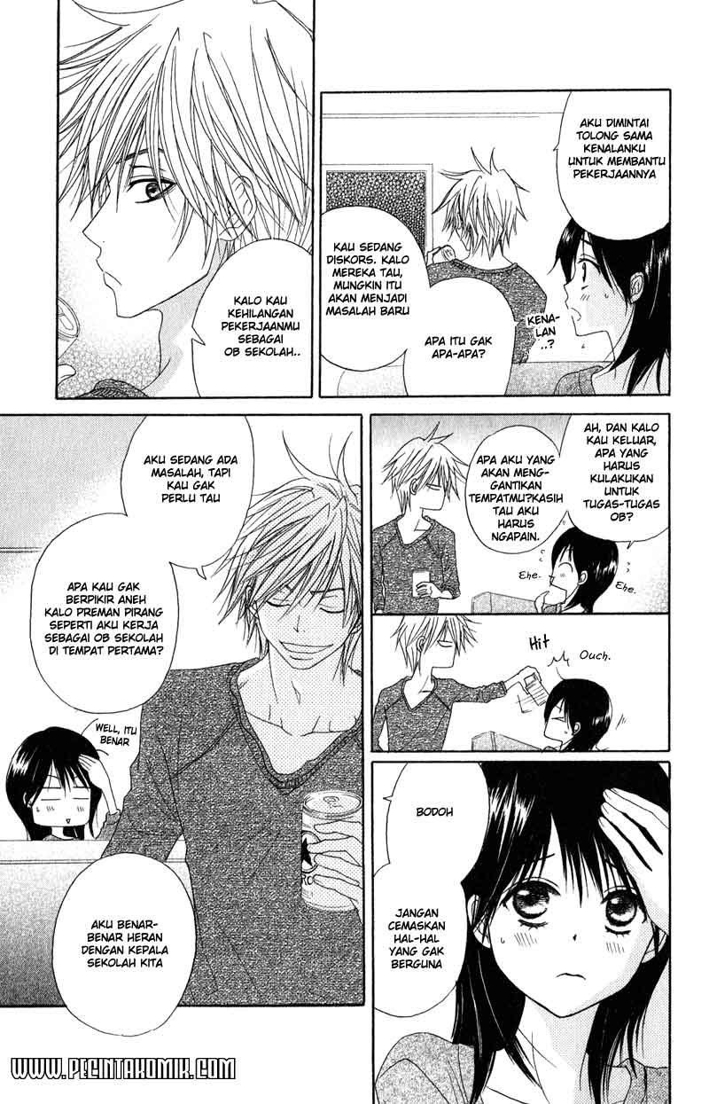 Dengeki Daisy Bab 18 halaman 6
