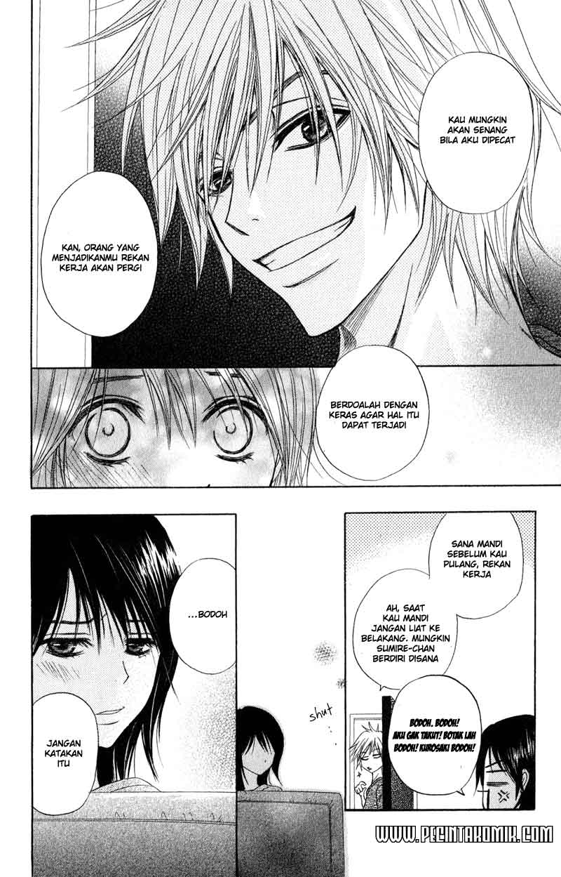 Dengeki Daisy Bab 18 halaman 7