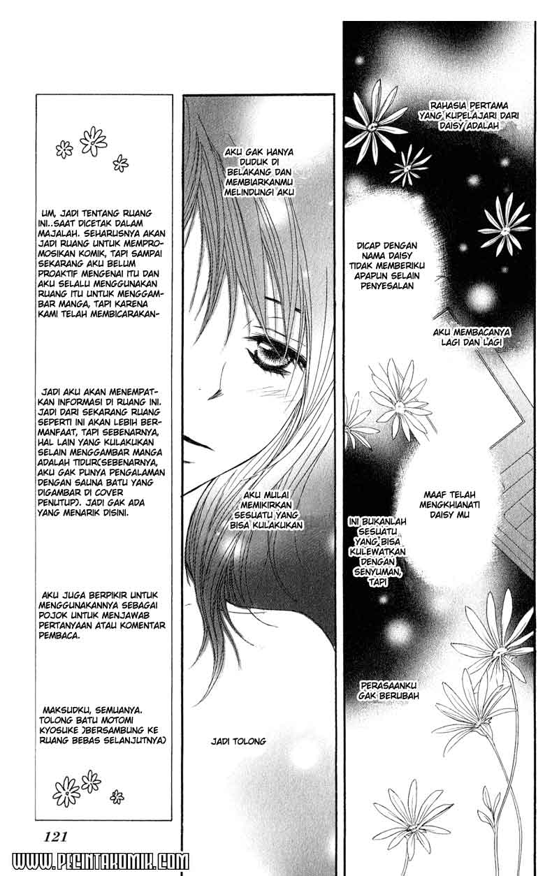 Dengeki Daisy Bab 18 halaman 8