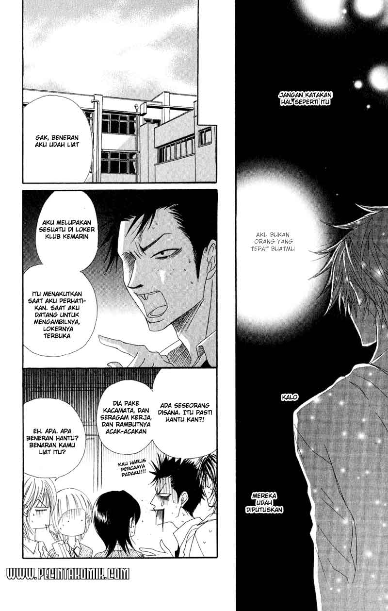 Dengeki Daisy Bab 18 halaman 9