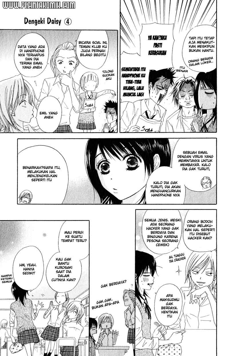 Dengeki Daisy Bab 18 halaman 10