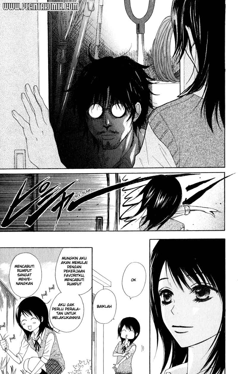 Dengeki Daisy Bab 18 halaman 12