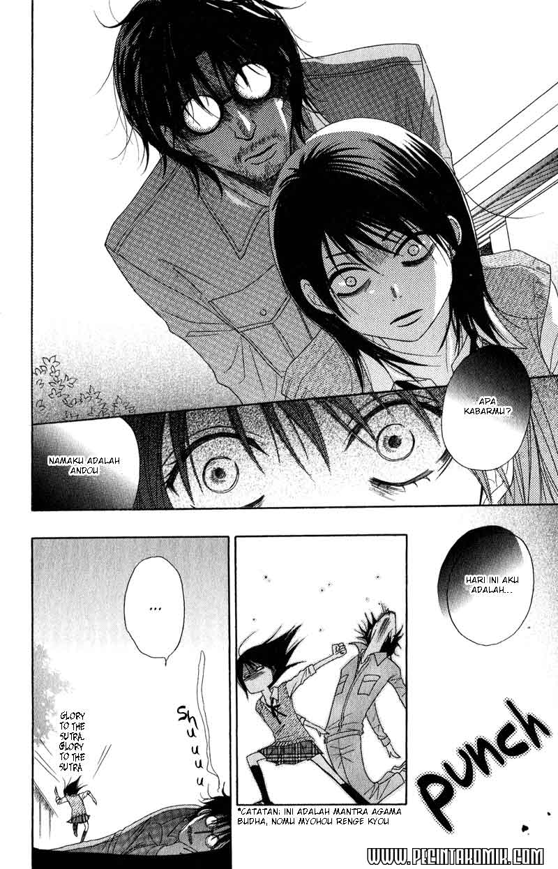Dengeki Daisy Bab 18 halaman 13
